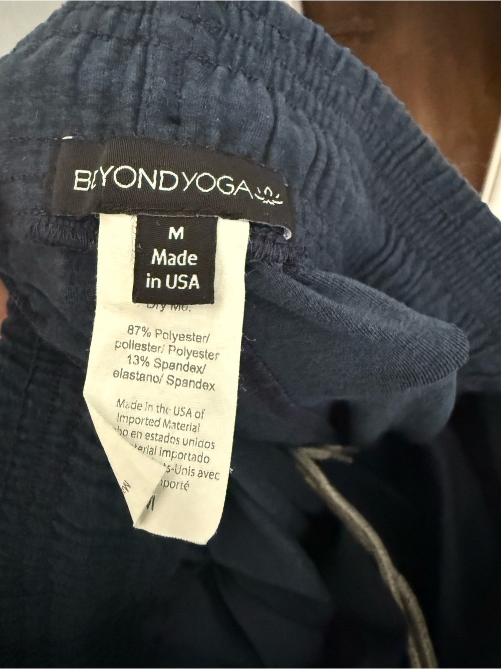 Beyond Yoga Spacedye Joggers - Picture 4 of 5